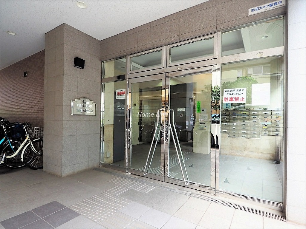 日神パレステージ板橋本町第６　エントランス